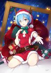  :d alternate_costume artist_name bad_id bad_pixiv_id belt blue_eyes blue_hair blush box breasts christmas cleavage dress full_body fur_trim gift gift_box hair_over_one_eye hat highres kneeling looking_at_viewer maya_g medium_breasts merry_christmas no_bra open_mouth outstretched_hand ram_(re:zero) re:zero_kara_hajimeru_isekai_seikatsu red_dress rem_(re:zero) sack santa_costume santa_hat short_hair siblings signature sisters smile solo twins 