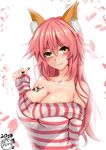  2017 :q absurdres animal_ears bare_shoulders blush breasts cleavage collarbone fate/extra fate/grand_order fate_(series) fox_ears hair_ribbon highres large_breasts long_hair looking_at_viewer off_shoulder petals pink_hair ribbon samimitan simple_background solo striped tamamo_(fate)_(all) tamamo_no_mae_(fate) tongue tongue_out white_background yellow_eyes 