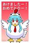  absurdres blue_hair blush chestnut_mouth chicken_costume commentary_request eruru_(erl) happy_new_year highres hinanawi_tenshi long_hair nengajou new_year open_mouth pun red_eyes sidelocks solo touhou translated 