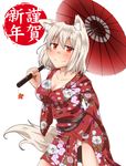  animal_ears breasts chikinman cleavage collarbone hat highres inubashiri_momiji leaf looking_at_viewer maple_leaf panties pantyshot red_eyes short_hair silver_hair simple_background solo tail tokin_hat touhou translation_request underwear white_background wolf_ears wolf_tail 