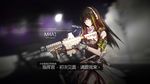  armband assault_rifle background_base black_eyes black_hair blurry blurry_background bow cartridge chinese clothes_around_waist eotech girls_frontline gloves grey_gloves grey_jacket grey_scarf gun hair_bow headphones highres holding holding_gun holding_weapon jacket jacket_around_waist long_hair looking_at_viewer lowlight_kirilenko m4_carbine m4a1_(girls_frontline) moonlight multicolored_hair nose official_art rifle scarf shirt smile solo stats streaked_hair suppressor text_focus trigger_discipline upper_body vertical_foregrip walkie-talkie wallpaper weapon 