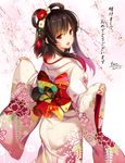  2017 :d absurdres akeome alternate_costume ass bangs black_hair commentary_request cowboy_shot dated floral_print flower flower_knight_girl from_behind furisode hair_flower hair_ornament hair_rings happy_new_year highres japanese_clothes kimono long_sleeves looking_at_viewer looking_back moneti_(daifuku) nail_polish new_year obi open_mouth pink_nails poppy_(flower_knight_girl) red_eyes sash sidelocks smile solo wide_sleeves 