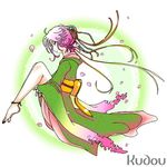  anklet artist_name barefoot bracelet closed_eyes closed_mouth copyright_request full_body japanese_clothes jewelry kimono kudou_(wil0830s) petals pink_hair smile solo text_focus 
