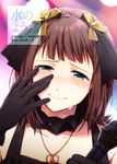  amami_haruka black_gloves blush brown_hair cover cover_page crying doujin_cover dress gloves green_eyes hair_ribbon idolmaster idolmaster_(classic) jewelry necklace nogoodlife ribbon short_hair solo tears wiping_tears 