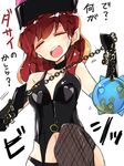  =_= ball_and_chain black_legwear chain closed_eyes dominatrix earth_(ornament) femdom hecatia_lapislazuli highres nikorashi-ka open_mouth polos_crown red_hair simple_background solo teeth touhou translated white_background 