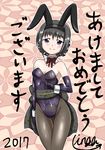  2017 akemi_homura akeome animal_ears black_gloves black_hair black_legwear bow bowtie braid bunny_ears bunnysuit detached_collar elbow_gloves fishnet_pantyhose fishnets ginga_(frontier) gloves happy_new_year highres looking_at_viewer mahou_shoujo_madoka_magica new_year obi pantyhose purple_eyes sash signature smile solo thigh_gap wrist_cuffs 