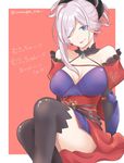  ;p bare_shoulders black_legwear blue_eyes breasts cleavage fate/grand_order fate_(series) iwanaga_tm japanese_clothes kimono large_breasts looking_at_viewer miyamoto_musashi_(fate/grand_order) obi obijime one_eye_closed pink_hair sash sitting smile solo thighhighs tongue tongue_out twitter_username 