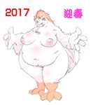  2017 artist_request breasts brown_hair furry long_hair nipples open_mouth rooster 