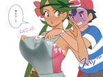  1boy 1girl apron blush breasts erect_nipples large_breasts mao_(pokemon) nipple_press pokemon pokemon_(game) satoshi_(pokemon) smirk 