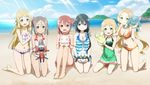  :&lt; :d aobouzu_(yuyuyu) aqua_eyes artist_request bangs barefoot beach bikini black_eyes blonde_hair blue_bow blue_ribbon blue_swimsuit blush bow breasts brown_hair bull cleavage closed_mouth cloud cloudy_sky collarbone day dog egg eyebrows_visible_through_hair fairy flat_chest frilled_swimsuit frills front-tie_top full-face_blush green_eyes green_swimsuit gyuuki_(yuyuyu) hair_between_eyes hair_bow hair_ornament hair_over_shoulder hair_ribbon hairclip half_updo halterneck hand_on_another's_shoulder hands_on_another's_shoulders head_tilt heart heart_print holding inubouzaki_fuu inubouzaki_itsuki inugami_(yuyuyu) kneeling kodama_(yuyuyu) large_breasts long_hair looking_at_viewer low_ponytail medium_breasts mini_wings miyoshi_karin multiple_girls navel nogi_sonoko o_o ocean official_art on_ground one-piece_swimsuit open_mouth orange_bikini orange_swimsuit outdoors parted_bangs purple_swimsuit red_eyes red_hair red_ribbon ribbon sand seiza short_hair short_ponytail short_twintails siblings side_ponytail sisters sitting sky small_breasts smile striped striped_bow striped_swimsuit sunlight swimsuit tougou_mimori twintails very_long_hair water white_bikini white_bow white_ribbon wings yoshiteru_(yuyuyu) yuuki_yuuna yuuki_yuuna_wa_yuusha_de_aru yuusha_de_aru 