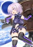 armor armpits bare_shoulders char cloud day elbow_gloves fallstreak_hole fate/grand_order fate_(series) gloves hair_over_one_eye highres lavender_hair mash_kyrielight navel navel_cutout purple_eyes shield skirt solo thigh_strap thighhighs 