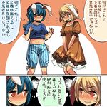  animal_ears blonde_hair blue_hair blue_shirt blue_shorts blush bunny_ears comic commentary_request cosplay costume_switch covering covering_crotch cowboy_shot crescent_print dress embarrassed floppy_ears flying_sweatdrops frilled_dress frills hair_between_eyes hat looking_at_another midriff multiple_girls navel no_hat no_headwear orange_background orange_dress puffy_short_sleeves puffy_shorts puffy_sleeves purple_hat red_eyes ringo_(touhou) see-through seiran_(touhou) shirt short_hair short_sleeves shorts star star_print striped striped_shorts sweat touhou translated v_arms wavy_mouth yudepii 