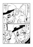  2girls 2koma blood blush bob_cut cape choker comic commentary eyepatch gloves goggles goggles_on_head greyscale ha_akabouzu hair_between_eyes hat highres kantai_collection kiso_(kantai_collection) long_hair maru-yu_(kantai_collection) messy_hair monochrome multiple_girls nosebleed school_swimsuit short_hair sweatdrop swimsuit tearing_up thick_eyebrows translated tsurime white_school_swimsuit white_swimsuit 
