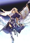  applekun armor armored_dress banner black_legwear blonde_hair blue_eyes braid breasts capelet chain cloud dress fate/apocrypha fate_(series) from_side full_body gauntlets headpiece highres jeanne_d'arc_(fate) jeanne_d'arc_(fate)_(all) long_dress long_hair medium_breasts parted_lips petals sheath sheathed single_braid solo standing standing_on_one_leg sword thighhighs very_long_hair weapon 