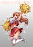  :d arm_up armpits breasts brown_eyes brown_hair cheerleader copyright_name crop_top crop_top_overhang eyebrows_visible_through_hair full_body gaien_nozomi hair_ribbon highres jumping large_breasts long_hair midriff navel no_bra open_mouth pleated_skirt pom_poms ponytail red_skirt ribbon shimashima08123 shiny shiny_skin shoes sidelocks skirt sleeveless smile sneakers solo sparkle spikes thighhighs tokyo_exe_girls underboob white_legwear yellow_ribbon 