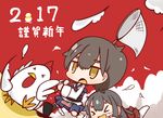  &gt;_&lt; akagi_(kantai_collection) bird black_hair brown_eyes butterfly_net chasing chibi chick chicken chinese_zodiac closed_eyes commentary_request eating feathers fleeing hakama hand_net highres holding japanese_clothes kaga_(kantai_collection) kantai_collection long_hair multiple_girls muneate nengajou new_year nuu_(nu-nyu) pleated_skirt running skirt tasuki translation_request year_of_the_rooster 