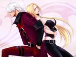  1boy 1girl back_to_back blonde_hair blue_eyes breasts choker couple dante_(devil_may_cry) devil_may_cry happy leather silver_hair smile trish_(devil_may_cry) 