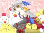  akeome animal animal_on_shoulder bare_shoulders bird bird_on_shoulder black_gloves black_legwear blue_scarf boots chibi chick chicken chinese_new_year chinese_zodiac dress elbow_gloves fingerless_gloves fire_emblem fire_emblem:_akatsuki_no_megami from_side gloves hair_ribbon half_updo happy_new_year kneeling long_hair looking_at_viewer looking_to_the_side micaiah new_year open_mouth pantyhose ribbon rooster scarf side_slit silver_hair sleeveless sleeveless_dress solo translated year_of_the_rooster yellow_eyes yukia_(firstaid0) yune 