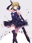  artoria_pendragon_(all) b_(21560675) bare_shoulders blonde_hair bow braid dark_excalibur elbow_gloves fate/grand_order fate_(series) gloves hair_bow looking_at_viewer parted_lips pleated_skirt saber_alter skirt smile solo sparkle thighhighs yellow_eyes zettai_ryouiki 
