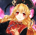  asada_ryou bangs blonde_hair blush commentary_request crescent hair_between_eyes hat junko_(touhou) long_hair looking_at_viewer parted_lips red_eyes smile solo tabard touhou upper_body 