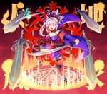  dual_wielding fate/grand_order fate_(series) fighting_stance floating_swords glowing glowing_eyes highres holding katana magic_circle miyamoto_musashi_(fate/grand_order) ponita solo sword weapon wide_sleeves 