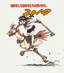  2017 akeome animal bike_shorts bird chinese_zodiac full_body gloves goggles goggles_on_head grey_background happy_new_year highres leather leather_gloves new_year open_mouth original riding school_uniform serafuku shorts shorts_under_skirt simple_background smile straddling takamura_kazuhiro year_of_the_rooster 