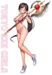 axe bad_feet bikini black_hair breasts closed_eyes copyright_name covered_nipples full_body grin highres japanese_flag large_breasts legs long_hair low_ponytail official_art shimashima08123 shoes smile sneakers solo standing standing_on_one_leg striped striped_bikini swimsuit tokyo_exe_girls very_long_hair weapon yoyogi_akari 