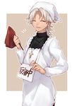  amakusa_shirou_(fate) apron citron_82 closed_eyes cross dark_skin dark_skinned_male earrings fate/apocrypha fate_(series) jewelry long_hair male_focus open_mouth smile solo white_hair 