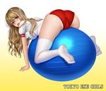  all_fours aqua_eyes arched_back ass ball blonde_hair blush breasts buruma cameltoe clothes_writing copyright_name exercise_ball feet gradient gradient_background gym_uniform hair_ribbon kiyosumi_shirabaki large_breasts long_hair looking_at_viewer no_shoes official_art open_mouth panties panties_under_buruma red_buruma ribbon ringlets shimashima08123 shiny shiny_skin solo sports_festival thighhighs tokyo_exe_girls underwear white_legwear yellow_background 