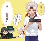  amakusa_shirou_(fate) black_hair chibi citron_82 dark_skin edmond_dantes_(fate/grand_order) fate/apocrypha fate/grand_order fate_(series) hat long_hair pointy pointy_ears semiramis_(fate) short_hair smile translation_request white_hair yellow_eyes 