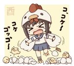  &gt;_&lt; animal animal_costume bird black_hair blush chibi chick chicken_costume chinese_zodiac closed_eyes commentary_request egg_laying eggshell fubuki_(kantai_collection) kantai_collection kata_meguma leg_up open_mouth outstretched_arms school_uniform serafuku tears translation_request year_of_the_rooster 