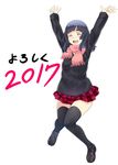  2017 :d \o/ ^_^ arms_up black_hair black_legwear closed_eyes coat commentary_request full_body happy highres jpeg_artifacts jumping light_blush loafers nagayori new_year open_mouth original outstretched_arms outstretched_hand plaid plaid_skirt scarf school_uniform shoes simple_background skirt smile solo thighhighs white_background zettai_ryouiki 