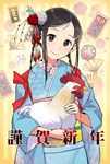  animal bird black_eyes black_hair blue_kimono braid chicken chinese_zodiac commentary_request dice fan flower hair_flower hair_ornament holding holding_animal japanese_clothes kimono looking_at_viewer mole mole_under_eye morifumi new_year omikuji original rooster short_hair smile year_of_the_rooster 