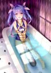  1girl :d argyle armpit_crease bangs bare_arms bare_legs bare_shoulders barefoot bathtub between_legs blue_hair blue_swimsuit blush bound breasts caustics cleavage collarbone day eyebrows_visible_through_hair fang full_body hair_intakes hair_ornament hair_ribbon highres i-19_(kantai_collection) indoors kantai_collection large_breasts long_hair looking_at_viewer open_mouth partially_submerged pink_ribbon red_eyes ribbon rope school_swimsuit sidelocks silver15 smile solo swimsuit symbol-shaped_pupils thighs torpedo twintails v_arms water window_shade 