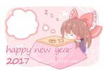  2017 blanket blush blush_stickers bow brown_hair chibi commentary_request food fruit hair_bow hakurei_reimu happy_new_year heart highres kotatsu long_hair mandarin_orange miyui new_year orange_peel short_hair sleeping solo table touhou zzz 