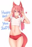  2017 animal_ear_fluff animal_ears bangs bluefield blush buruma closed_mouth covered_nipples cowboy_shot crop_top elin_(tera) flat_chest fox_ears fox_girl fox_tail gym_uniform happy_new_year heart highres long_hair looking_at_viewer navel new_year pink_hair purple_eyes shirt short_sleeves smile solo standing stomach tail tera_online thigh_gap tsurime twintails v white_shirt 