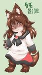 androgynous animalization artist_request brown_eyes brown_hair character_request furry long_hair team_shanghai_alice touhou wolf 