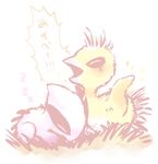  ho-oh k_(kuri) lugia no_humans pokemon sleeping younger 