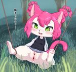  anal anthro bdsm bondage bound cat cat_busters clothing fangs feline female grass green_eyes hair japanese_text looking_at_viewer mammal morokko neko_hakase open_mouth paws pink_hair pussy rope skirt solo sweat tears text 
