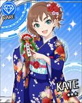  alternate_hairstyle aqua_eyes artist_request blue_background blue_kimono brown_hair card_(medium) character_name diamond_(symbol) freckles hair_ornament idolmaster idolmaster_cinderella_girls japanese_clothes kate_(idolmaster) kimono official_art smile solo sparkle 