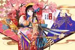  2017 animal bird black_hair blue_eyes bug butterfly cherry_blossoms chicken flower fuji_choko furisode hair_flower hair_ornament happy_new_year insect japanese_clothes kimono long_hair looking_at_viewer new_year original smile solo 