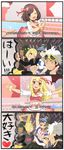  4boys 4koma alternate_costume baseball_cap black_eyes black_hair black_shirt blonde_hair bow braid check_translation closed_eyes comic dark_skin dark_skinned_male eyewear_on_head gaijin_4koma gladio_(pokemon) glowstick green_eyes green_hair guzma_(pokemon) hair_bow hairband hat hau_(pokemon) idolmaster idolmaster_cinderella_girls idolmaster_cinderella_girls_starlight_stage lillie_(pokemon) long_hair mizuki_(pokemon) multiple_boys multiple_girls one_eye_closed open_mouth partially_translated pokemon pokemon_(game) pokemon_sm ponytail shirt short_hair striped striped_shirt sunglasses translation_request twin_braids wasukii white_hair you_(pokemon) 