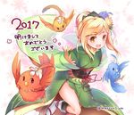  2017 :d animal bird blonde_hair commentary_request flower_knight_girl fukujyusou_(flower_knight_girl) hair_bun japanese_clothes jewelry kimono looking_at_viewer mg_kurino necklace open_mouth smile twitter_username v-shaped_eyebrows wide_sleeves yellow_eyes yukata 