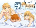  5girls ahoge artoria_pendragon_(all) artoria_pendragon_(lancer) artoria_pendragon_(lancer_alter) assertive blush blush_stickers breasts commentary_request emiya_shirou fate/grand_order fate/stay_night fate_(series) green_eyes grin hair_censor hair_down large_breasts long_hair multiple_girls multiple_persona nude otama_(atama_ohanabatake) pillow red_hair ruined_for_marriage saber saber_alter saber_lily smile translated yellow_eyes 