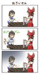  &gt;:( 3koma :i :t ahoge arms_behind_back arrow bare_shoulders black_hair black_skirt blush_stickers bow box brown_hair chamaji coin collared_shirt comic commentary detached_sleeves donation_box frown gohei hair_between_eyes hair_bow hair_tubes hakurei_reimu highres horns jumping kijin_seija long_sleeves multicolored_hair multiple_girls nontraditional_miko offering oonusa red_eyes red_skirt shaded_face shirt silent_comic simple_background skirt skirt_set streaked_hair sweat thighhighs touhou translated v-shaped_eyebrows wide_sleeves 