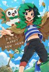  2017 alolan_exeggutor alolan_form animal animal_on_shoulder bangs bird black_hair blue_sky capri_pants cloak cloud cosplay day decidueye decidueye_(cosplay) exeggutor gen_7_pokemon grass grey_eyes happy_new_year hood hooded_cloak male_focus new_year outdoors palm_tree pants pokemon pokemon_(creature) pokemon_(game) pokemon_sm rowlet shirt shoes sky smile sneakers striped striped_shirt sun swept_bangs tree utsunomiya_hetaru you_(pokemon) 