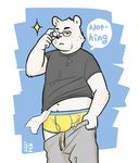  5_fingers bear boxers_(clothing) bulge clothing cum cum_on_face cum_on_glasses cum_through_clothing cum_through_underwear jeck looking_at_viewer male mammal penis_outline polar_bear shirt simple_background slightly_chubby solo standing t-shirt toilet_paper underwear 