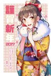  2017 brown_eyes brown_hair highres japanese_clothes kimono long_hair looking_at_viewer original ponytail shina_shina solo 