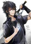  black_hair blue_eyes engine_blade final_fantasy final_fantasy_xv fingerless_gloves gloves hasura_(coconutice) highres holding holding_weapon jacket jewelry male_focus noctis_lucis_caelum ring shirt short_sleeves sidelocks simple_background smile solo sword weapon 