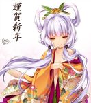  2017 alternate_costume bangs biwa_(flower_knight_girl) blunt_bangs blush brown_eyes closed_mouth collarbone commentary_request dated eyebrows_visible_through_hair floral_print flower_knight_girl hair_rings hair_tubes highres japanese_clothes kimono light_smile long_hair long_sleeves looking_at_viewer low_twintails moneti_(daifuku) off_shoulder open_clothes open_kimono signature silver_hair solo translation_request twintails wide_sleeves 